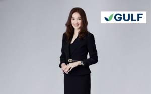 GULF เซ็นสัญญา PPA โรงไฟฟ้าขยะอุตฯ 2 โครงการแล้ว