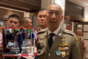 ผบ.ตร.สั่ง รพ.ตำรวจ รายงานกรณี “ทักษิณ” ถูกครหาจัดฉาก-ป่วยทิพย์ ไม่ทราบข่าวปล่อยตัว “ทักษิณ-เปรมชัย” วันนี้