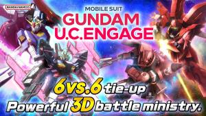 เกมสมาร์ตโฟนกันดั้ม "U.C. ENGAGE" เปิดโหลดวันนี้