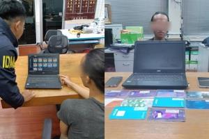 รวบแอดมินเว็บพนัน หลอกชวนเหยื่อโอนเงินวางเดิมพัน แต่เล่นได้แล้วเบี้ยวจ่าย