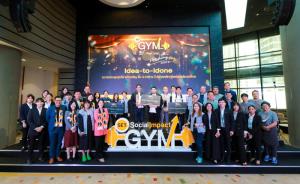 8 SE ร่วมนำเสนอแผนธุรกิจใน SET Social Impact GYM 2023: Pitching Day