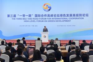นายกฯ ประชุม High-Level Forum ชู 4 แนวทางสู่การพัฒนายั่งยืน เปลี่ยนผ่านสีเขียวอนุรักษ์สิ่งแวดล้อม