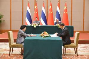 “เศรษฐา” เป็นสักขีพยานลงนามความร่วมมือไทย-จีน ด้านสื่อ ยกระดับแลกเปลี่ยนข่าวสารรับมือข่าวปลอม