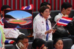 โฆษก กกท. ยอมรับให้กลุ่ม VIP เช่าราชมังคลาฯ จริง ล่าสุดสั่งงดใช้สนามเพื่อให้ "ช้างศึก" ลุยคัดบอลโลก