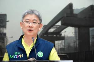 สธ.เตือนฝุ่น PM 2.5 เพิ่มสูงหลายพื้นที่ อีสาน-กทม. ระดับสีส้มเริ่มมีผลต่อสุขภาพ