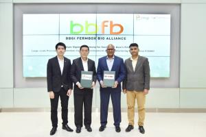 BBGI จับมือ Fermbox Bio ตั้ง รง.CDMO แห่งแรกในอาเซียน