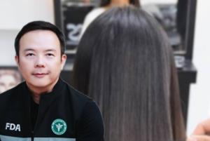 อย.ตรวจไม่พบ "สารก่อมะเร็ง" ผสมในน้ำยายืดผมในไทย