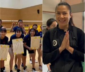 ทีมงานสโมสรรีวาเลในญี่ปุ่นชูป้ายภาษาไทยต้อนรับ "ทัดดาว" ร่วมทีม