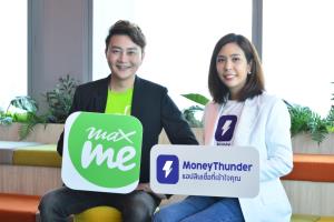 MoneyThunder เผยยอดปล่อยกู้ผ่านแอป Max Me ทะลุ 140 ล้านบาท