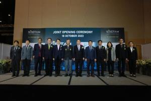 SISTAM 2023 งานใหญ่ความปลอดภัยอัจฉริยะและเทคโนโลยีชั้นสูงการบำรุงรักษาในโรงงาน