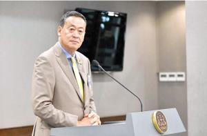 ดาวมฤตยูโคจรถอยหลัง : สัญญาณอันตราย