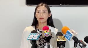 "ก้าวไกล" เผยข้อมูลยังไม่เพียงพอที่จะวินิจฉัย สส.ฝั่งธนคุกคามทางเพศ
