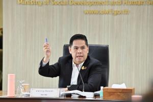 “วราวุธ” แจ้ง กระทรวง พม.จับมือ สธ.เพิ่มประสิทธิภาพเยียวยาแรงงานไทยจากอิสราเอลกว่า 300 ราย