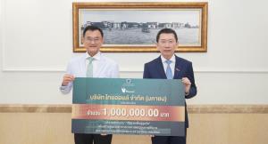 ไทยออยล์มอบเงินสร้างศูนย์วิทยาการเวชศาสตร์ฯ ศิริราช