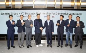 กลุ่มจัสมินขยายความร่วมมือ KT โอเปอเรเตอร์เกาหลี พัฒนาแพลตฟอร์ม Gen AI