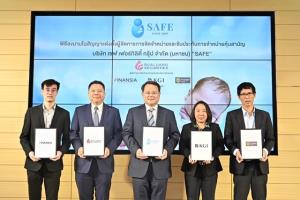 SAFE เคาะราคา IPO ที่ 21 บาทต่อหุ้น เปิดจองซื้อวันที่ 25-27 ต.ค.นี้