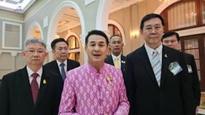 สธ.ตั้ง กก.สอบ รพ.มหาราชนครศรีธรรมราช เกี่ยวเหตุหลบหนีนักโทษ "แป้ง นาโหนด" หรือสื่อสารคลาดเคลื่อน