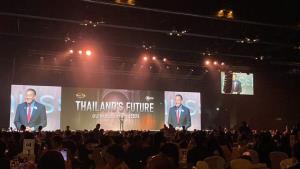นายกฯ ร่วมดินเนอร์เนชั่น เชื่อสงครามยืดเยื้อ ย้ำดิจิทัล วอลเล็ต กระตุ้น ศก. แย้ม Lucky in love เป็นผู้นำ 2 เดือน