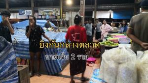 เดือด! ยิงกลางตลาดพุมเรียง จ.สุราษฎร์ฯ บาดเจ็บสาหัส 2 ราย