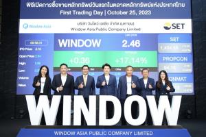 WINDOW ปิดเทรดต่ำจอง 39.52%