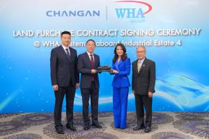 WHA ปลื้ม! ฉางอานฯ ซื้อที่นิคมฯ 250 ไร่ตั้ง รง.ผลิตรถอีวีเพื่อส่งออก