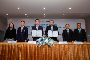 ปตท.สผ.ผนึกจุฬาฯ ร่วมศึกษาวิจัยด้าน E&amp;P-CCS