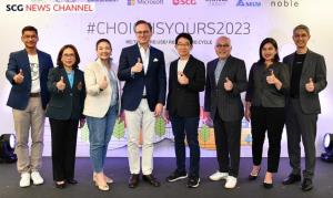 รอบชิงชนะเลิศ 3 พ.ย.นี้ “SCG และ BMW Group Thailand” พร้อมอีก 5 องค์กรชั้นนำร่วมสานต่อความสำเร็จโครงการ CHOICEISYOURS ปีที่สอง เร่งผลักดันศักยภาพและความคิดสร้างสรรค์คนรุ่นใหม่ ภายใต้แนวคิด Circular Economy