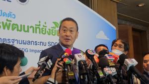 "เศรษฐา" ยันเช็คแล้วตัวประกันไทยในอิสราเอลตัวเลขเท่าเดิม ชี้รอยเตอร์สับสนรายงาน 54 คน