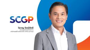 SCGP ปิด 2 ดีล M&amp;P ขยายช่องทางจำหน่ายและฐานลูกค้าบรรจุภัณฑ์แบบครบวงจร