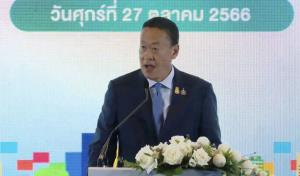 นายกฯ ตรวจราชการหนองคาย 29 ต.ค.ติดตามปัญหาส่งออก เปิดงานออกพรรษา-บั้งไฟพระยานาค