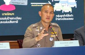“บิ๊กก้อง” พอใจแก้ปัญหาส่วยรถบรรทุก แค่ 4 เดือน จับรถน้ำหนักเกินได้นับพันคัน