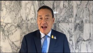 นายกฯ ห่วงแรงงานไทย ขอเร่งกลับ ปท.เร็วที่สุด หลัง กองทัพอิสราเอลปฏิบัติการภาคพื้นดินเข้นข้นขึ้น ส่อรุนแรง ขยายวงกว้างเพิ่ม