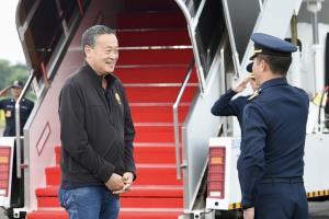 “เศรษฐา” ตรวจราชการอุดรฯ ก่อนร่วมพิธีเปิดงานออกพรรษา ชมบั้งไฟพญานาคหนองคาย เย็นนี้
