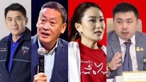 “สามารถ” เตือน “เศรษฐา”อย่าชะล่าใจ สัญญาณพรรคร่วมส่อเค้าถอย หลังออกมาถล่มเงินดิจิตอล มอง อาจตกเก้าอี้นายกฯ