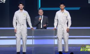 จีนพัฒนา "ผ้าคลุมล่องหน" ราวกับหลุดออกมาจาก "แฮรีพอตเตอร์"