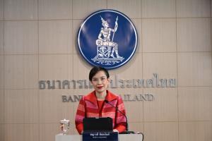 ธปท.ชี้เศรษฐกิจไตรมาส 3 โตกว่าไตรมาสก่อน
