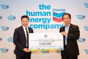 เชฟรอน จับมือสถาบันวิจัยระบบพลังงาน ม.อ. สร้างต้นแบบ "การผลิตยางแผ่นรมควันคาร์บอนต่ำ"