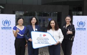 เคทีซี เป็นสื่อกลางสมาชิกบัตรเครดิต ส่งมอบเงินสมทบ UNHCR กว่า 26 ล้านบาท ช่วยผู้ลี้ภัย