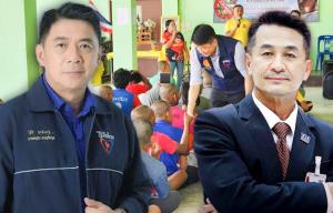 “สฤษฏ์พงษ์”เบรค “ชลน่าน” หัวถิ่ม ไม่เกรงใจพรรคร่วม หลังเสนอให้พกยาบ้า 10เม็ด ไม่ผิดกฏหมาย
