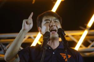 “ปิยบุตร” ผิดหวังมติก้าวไกลขับ ส.ส.เพียงคนเดียว ซัดไม่แสดงความรับผิดชอบเอง มีแต่เสียกันทุกฝ่าย