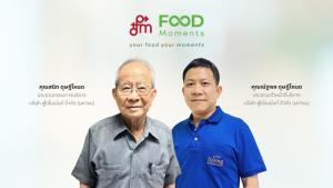 FM ยื่นแบบไฟลิ่งขายหุ้น IPO ไม่เกิน 270 ล้านหุ้น