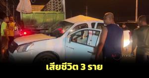 (ชมคลิป) กระบะขับจี้กันมาจนเสียหลักหมุนฟาดจักรยานยนต์อัดท้ายรถพ่วง