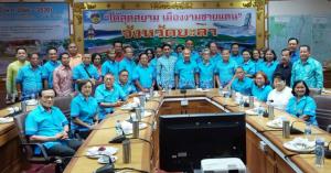 "วิสุทธ์" นำอดีตสิงห์มหาดไทยมอบกำลังใจ ผวจ.ยะลาคนใหม่