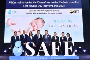 SAFE ปิดเทรดวันแรกต่ำจอง 3.20 บาท