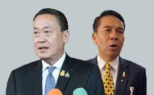 กอ.รมน.อาวุธสำคัญ รัฐบาลจะยุบทำไม!?