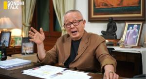(ชมคลิป) SONDHI TALK : ยิวคุมอเมริกา - อิสราเอลไม่มีวันชนะ - จากเด็กกำพร้าลูกชาวนาจนมาเป็น BYD - สงครามยูเครนมันจบแล้วครับนาย - นับถอยหลังสงครามโลก