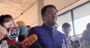 "หมออ๋อง" ทรัพย์สิน 11 ล้าน เงินติดบัญชีหลักหมื่น มีห้องชุด-ตึกแถว 8.6 ล้านบาท