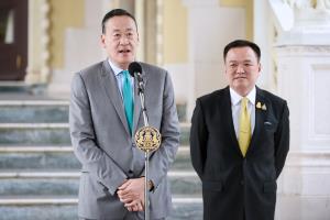 นายกฯไฟเขียวเปิดผับถึงตี 4 ชั่วคราว 4 จว.ท่องเที่ยว ลั่นคิดดีแล้วกระตุ้นศก. สั่งรับมืออาชญากรรมตามมา