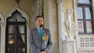 "เศรษฐา" โทรคุยทูตไทยประจำซาอุฯ พัฒนาการค้า 2 ประเทศ หลังฟื้นสัมพันธ์ยกเป็นตลาดที่สำคัญ