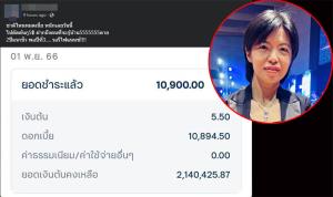 ผู้เชี่ยวชาญแจงไม่ต้องกังวล ผ่อนบ้านไม่มีทางดอกเบี้ยแซงเงินต้น